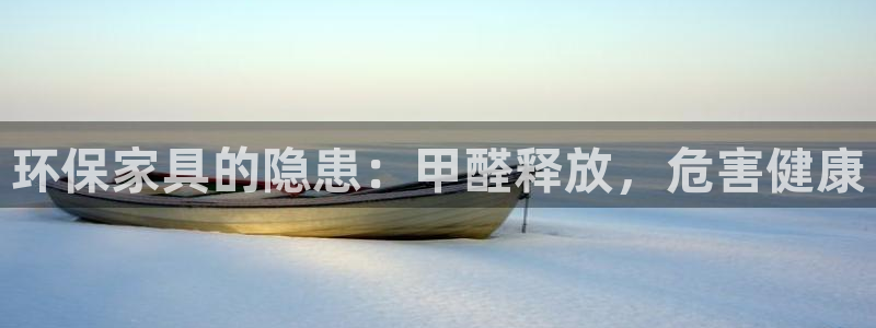 杏耀平台登陆地址