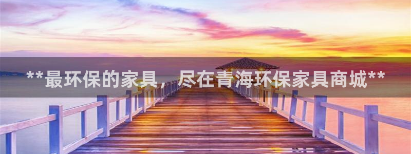 杏耀平台测