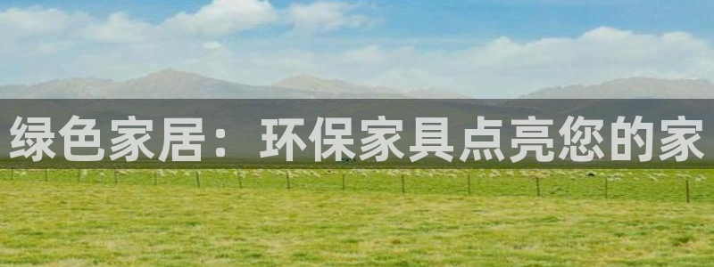 杏耀平台登陆地址