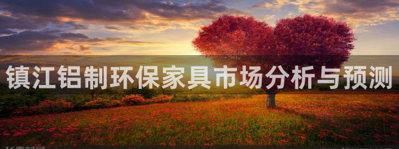 杏耀官网网站