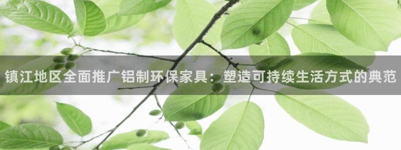 杏耀平台靠谱吗