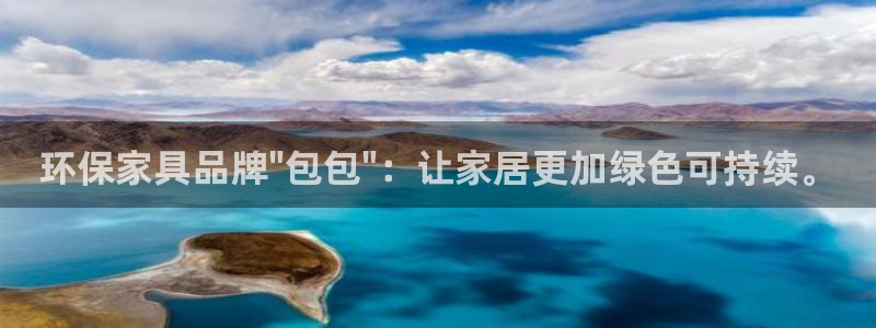 杏耀官网游戏