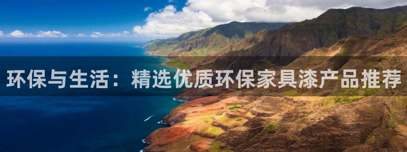 杏耀官网网站