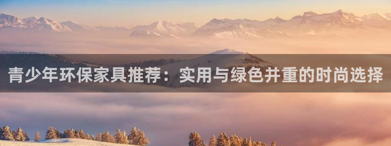 杏耀平台开户