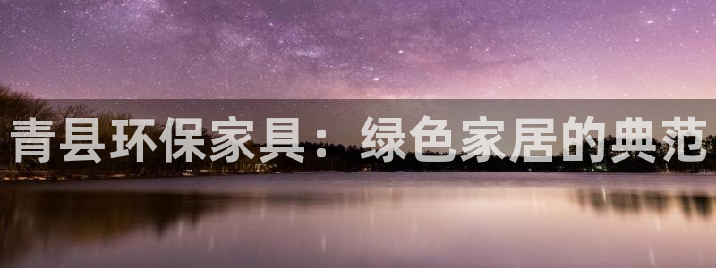 杏耀平台服务中心是干嘛的