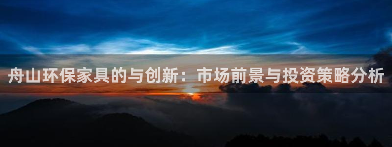 杏耀平台代理
