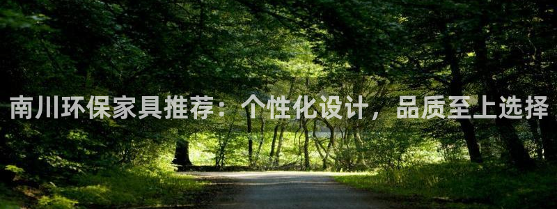 杏耀官网登陆