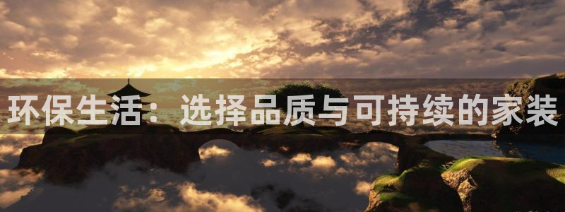 杏耀平台服务中心