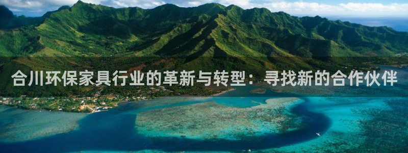 杏耀平台分红