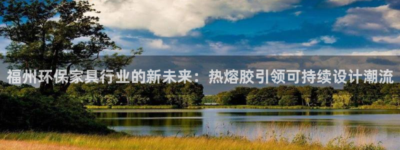 杏耀平台线路测试