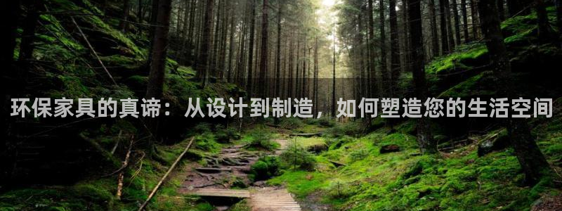 杏耀平台地址