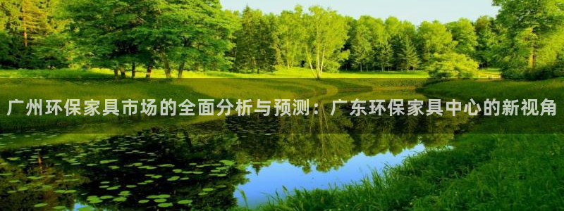 杏耀手机客户端