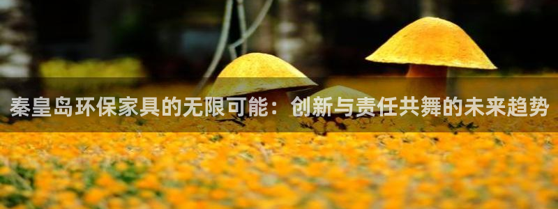 杏耀平台线路测试