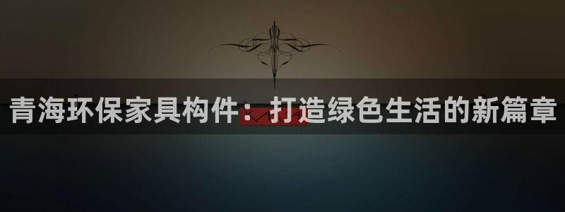 杏耀平台没有了