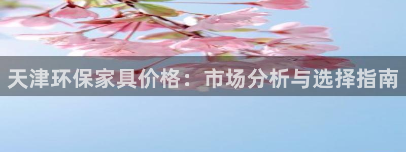 杏耀测速娱乐