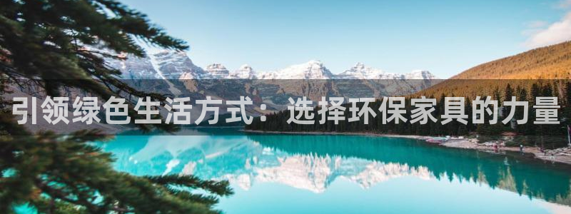 杏耀平台代理怎么赚钱