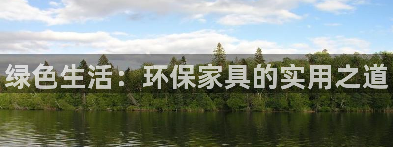 杏耀平台地址