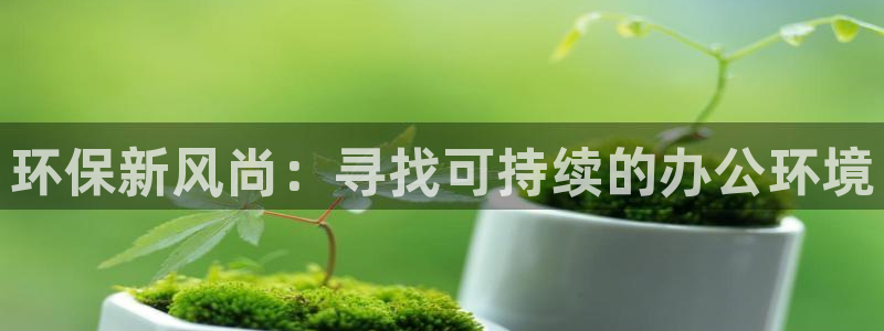 杏耀测速网址电脑版