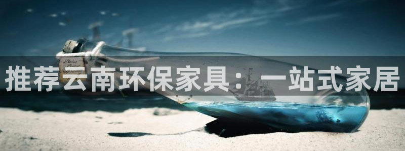 杏耀平台测