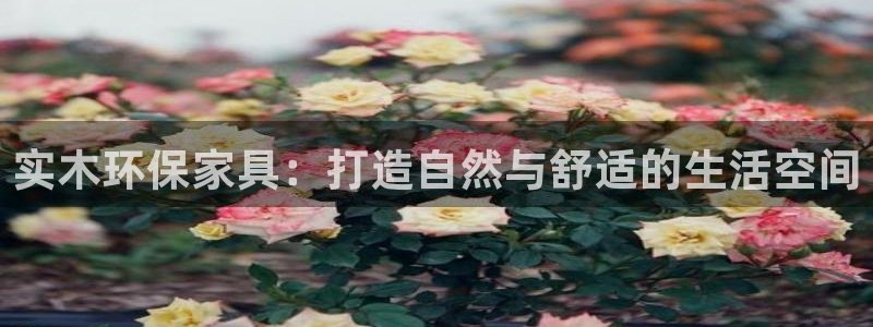 杏耀平台线路测试