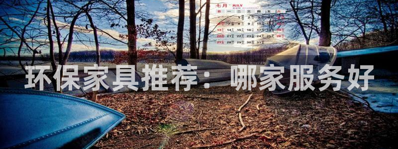 杏耀平台没有了