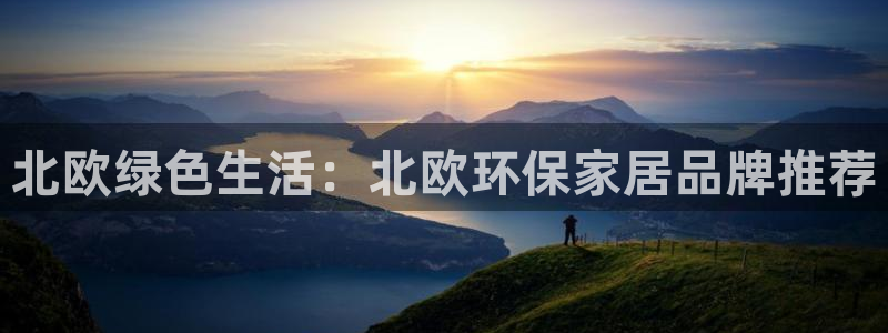 杏耀登陆