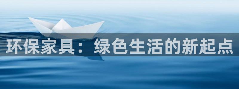 杏耀平台怎样