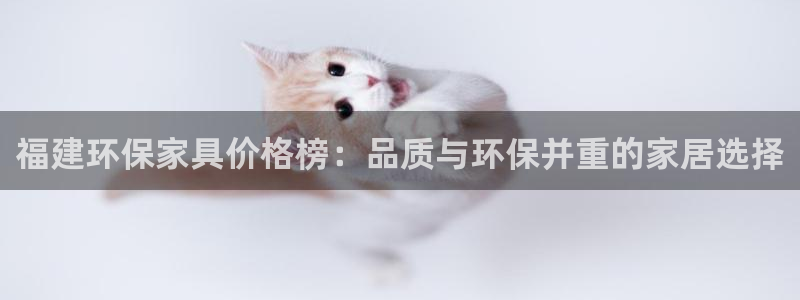 杏耀手机客户端