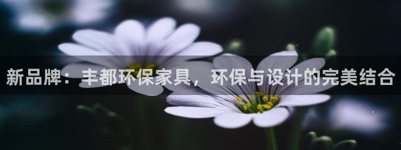 杏耀平台是真的吗
