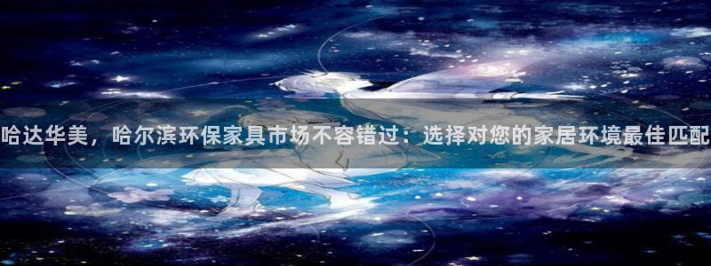 杏耀平台代理怎么赚钱