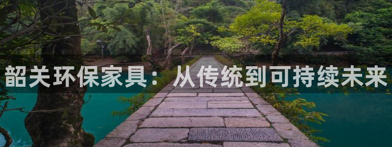杏耀平台黑款