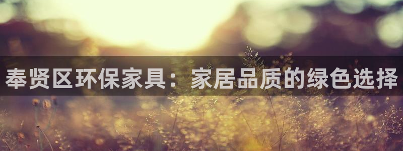 杏耀平台测