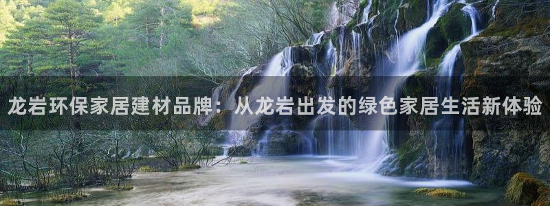 杏耀平台招商的流程