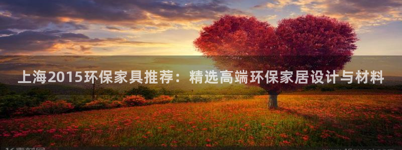杏耀平台服务中心怎么样