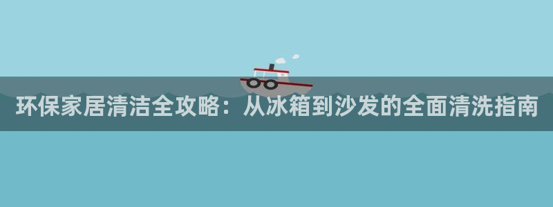 杏耀平台官方网站