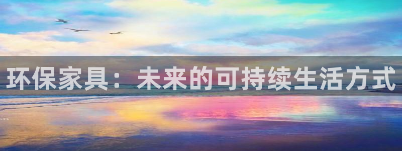 杏耀线路5检测