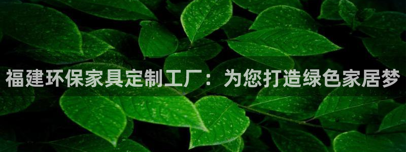 杏耀平台服务中心是干嘛的