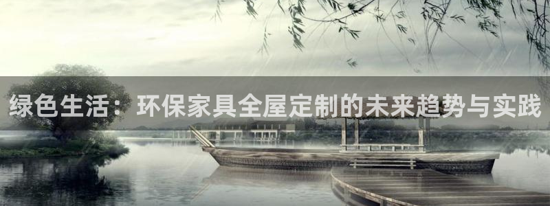 杏耀登陆电脑线路测速