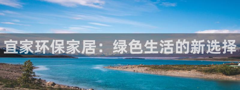 杏耀平台官方网站下载